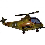 Camouflage Military Helicopter Supershape Balloon